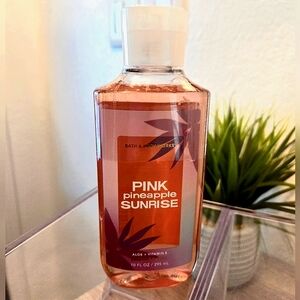 Pink Pineapple 🍍 Sunrise 8 oz • New •